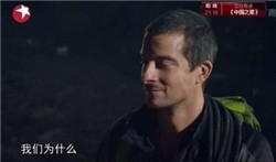 榴莲推广app网站入口官网 相关产品
