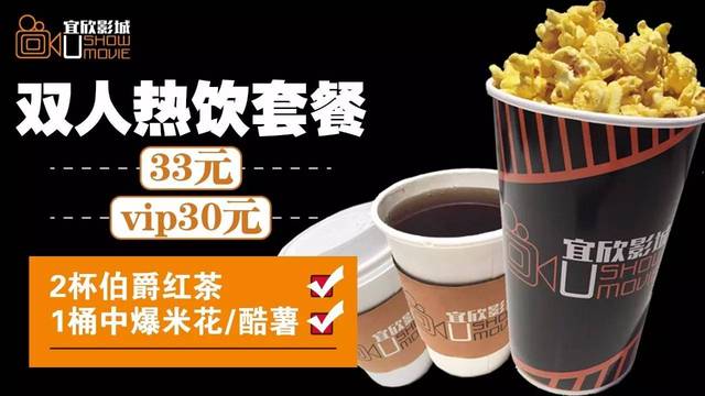 差差差很疼的视频30分(免费) 相关产品