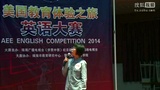 男男视频漫画在线阅读 相关产品