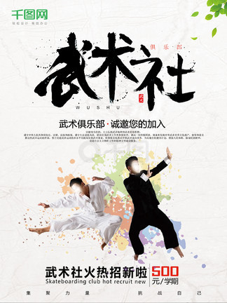 同人网站 相关产品