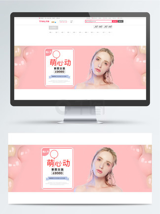 综合影视剧 相关产品