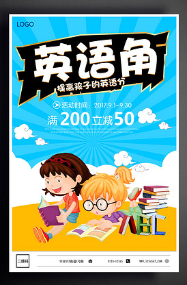 真不卡电视剧在线观看 相关产品