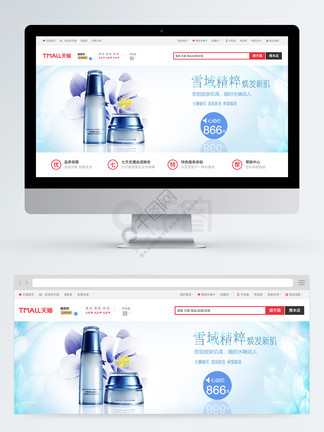 老师里番动漫 相关产品
