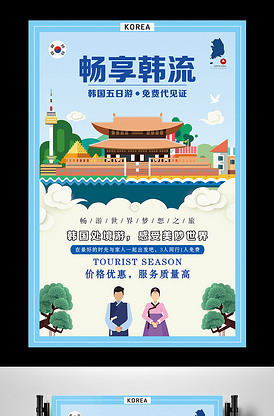大地资源中文在线观看官网 从社会学理论框架出发