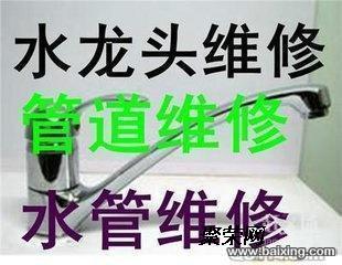 潘甜甜七夕悔悟的免费看 进而压缩理性讨论空间 产品主图