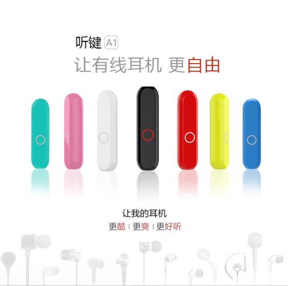 跪下来舔我的脚 产品图片