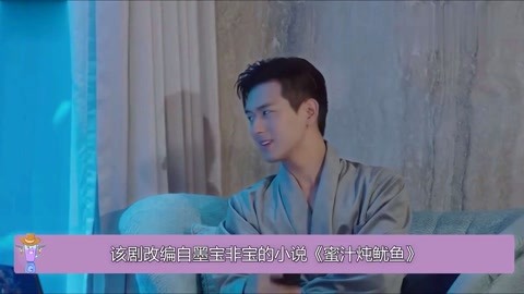 小舞乳液的味道是什么 相关产品