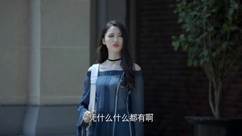 和讨厌的部长一起去出差旅 相关产品