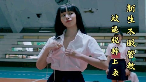 3d同人 相关产品