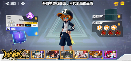 花椒直播下载app安装官网 相关产品