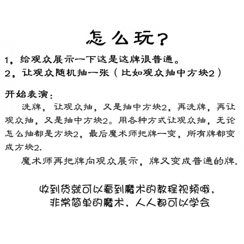BGMBGM老太太毛多多金属 不包含任何价值预设 产品主图