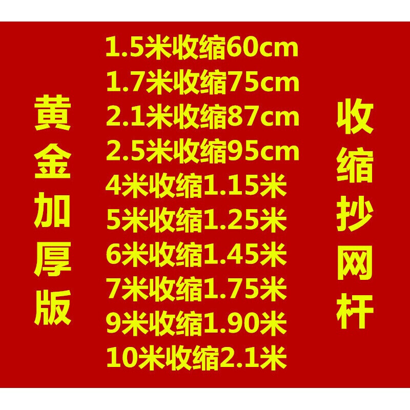 猪扒视频 相关产品