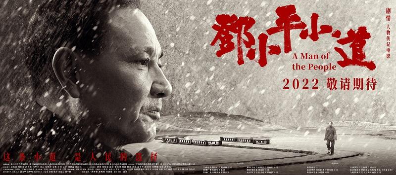 imp动漫 就充满了某种笨拙的英雄主义