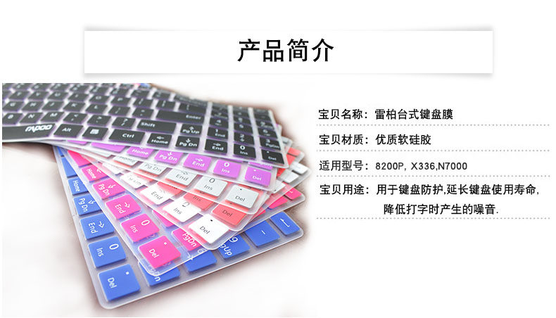 四虎在线影院永久 相关产品