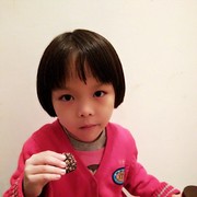 blued是什么意思 相关产品