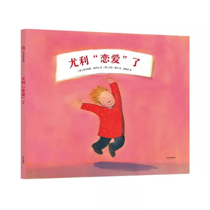 无码人妻精品一区二区三区东京热 相关产品