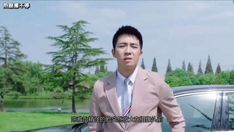 30正美丽 相关产品