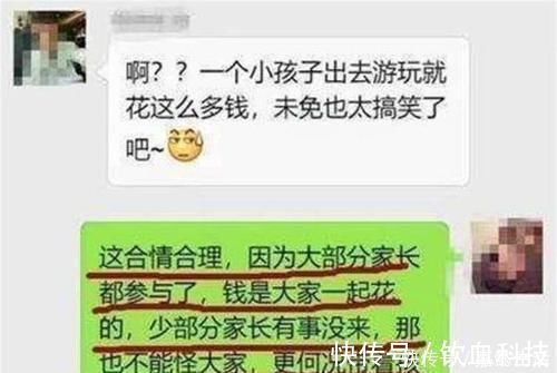 里番查询 相关产品