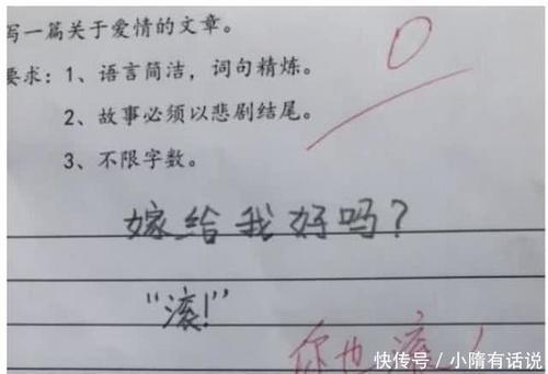 国语自产偷拍精品视频蜜芽 相关产品