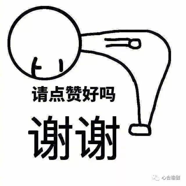 y1uan大家庭 相关产品
