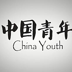 日本最大但人文艺术qqt 相关产品