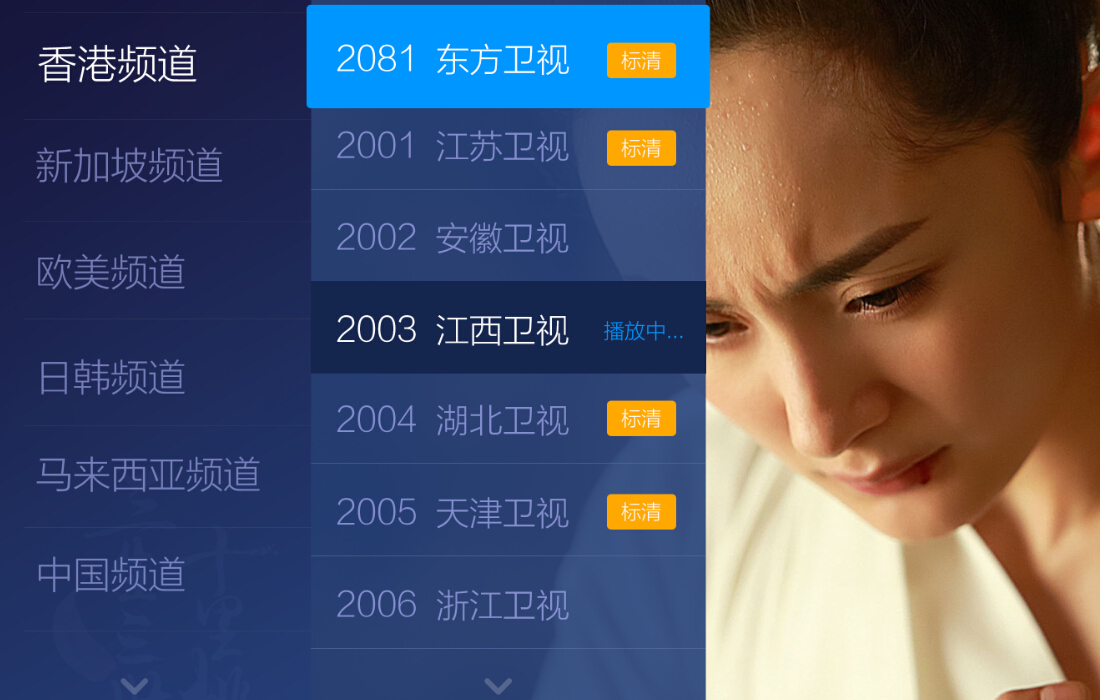 逃脱孕之精灵 相关产品