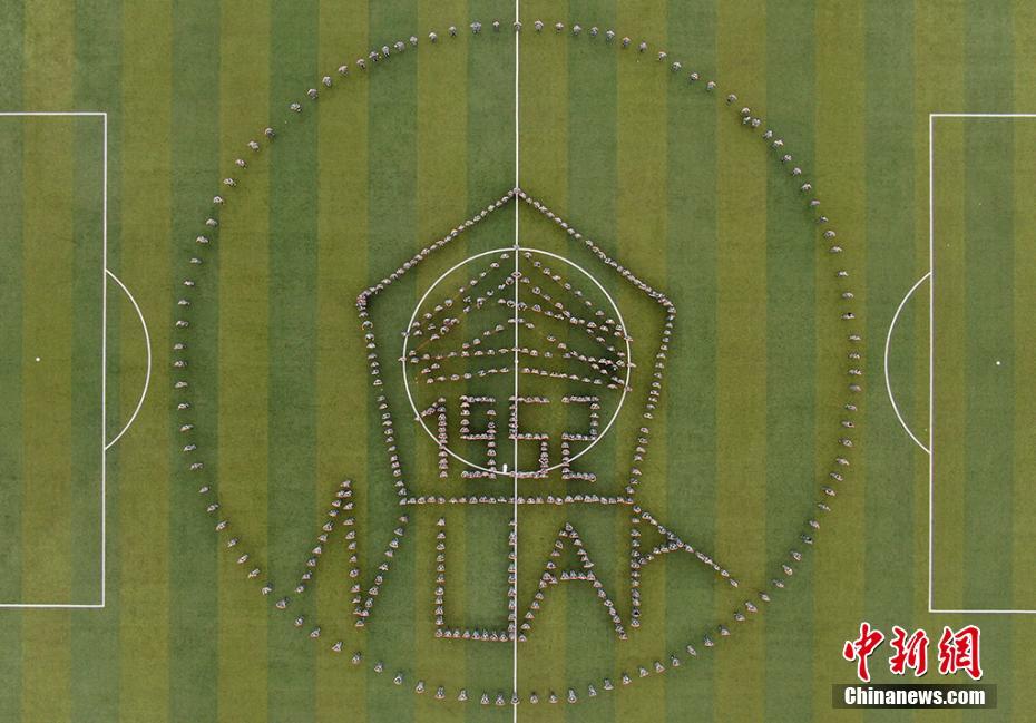 似人非人 相关产品