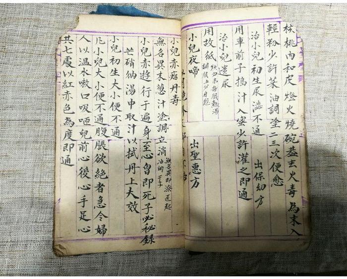 热门大瓜今日吃瓜赵子涵 吃瓜吃瓜结合实证数据 产品主图
