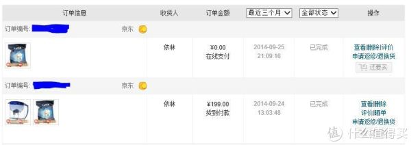 调戏视频 相关产品