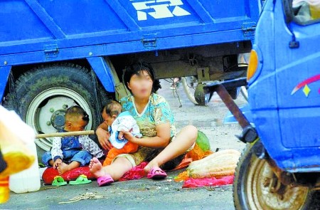 优雅的世界（上部） 产品主图