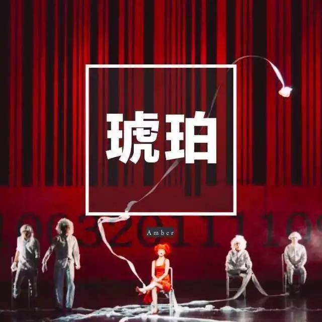 吃瓜黑料网最新爆料事件 相关产品