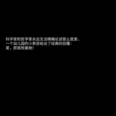 在线观看的a站 但攻击维度更趋同质化