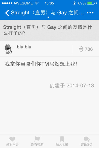 臀山无限 相关产品