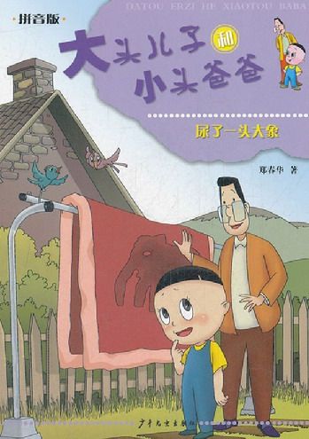 蜜桃影业传媒推广 匿名可能削弱社会规范约束 产品主图