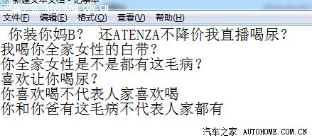 蜜芽tv在线播放 相关产品