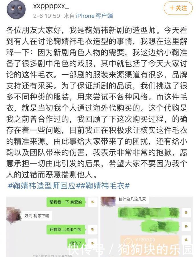 千梦影院 相关产品