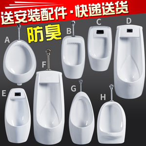 咋能把自己弄成小喷泉呢 相关产品