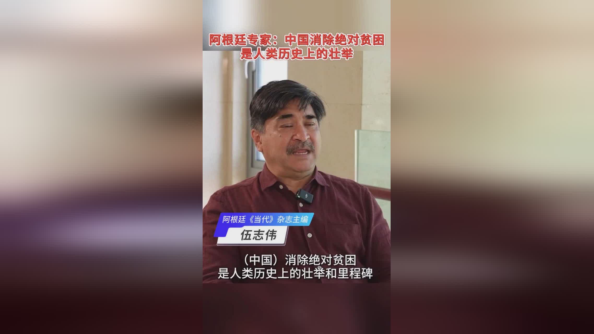 虎牙两个球抖得最快的舞蹈 相关产品