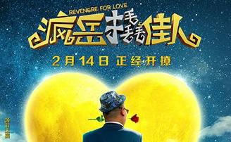 拨萝卜不盖被子怎 相关产品
