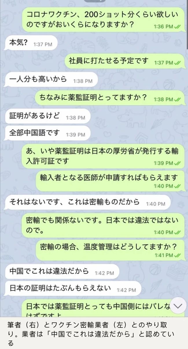 Write.as自己排出来 相关产品
