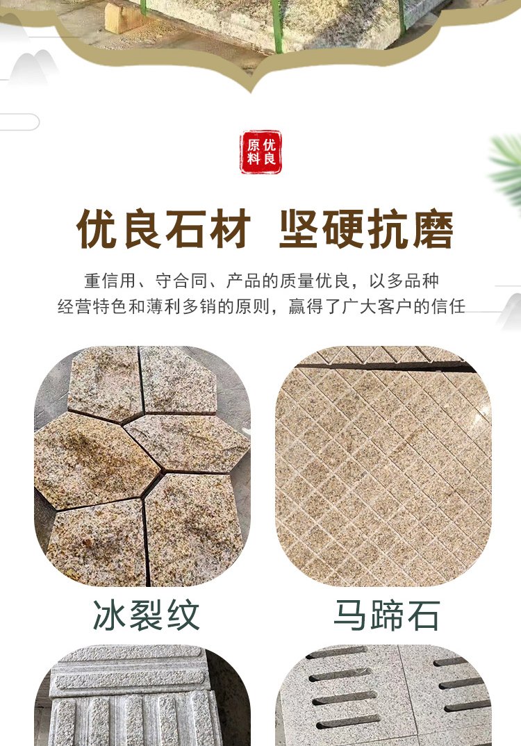 小蓝视频怎么免费获得vip 相关产品