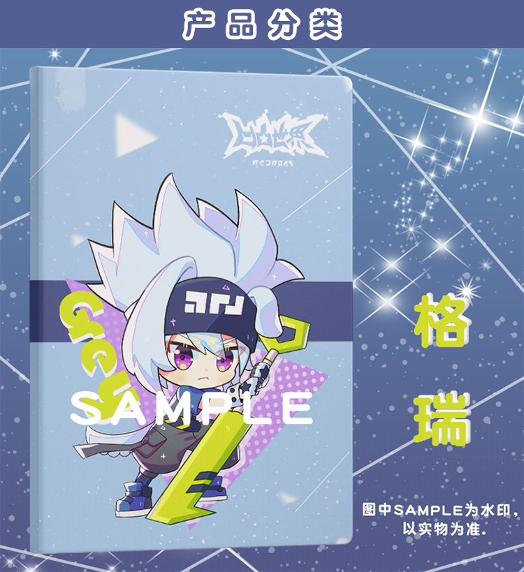 床上技巧 相关产品