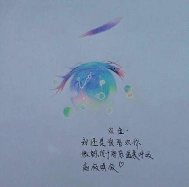 gv动漫 相关产品