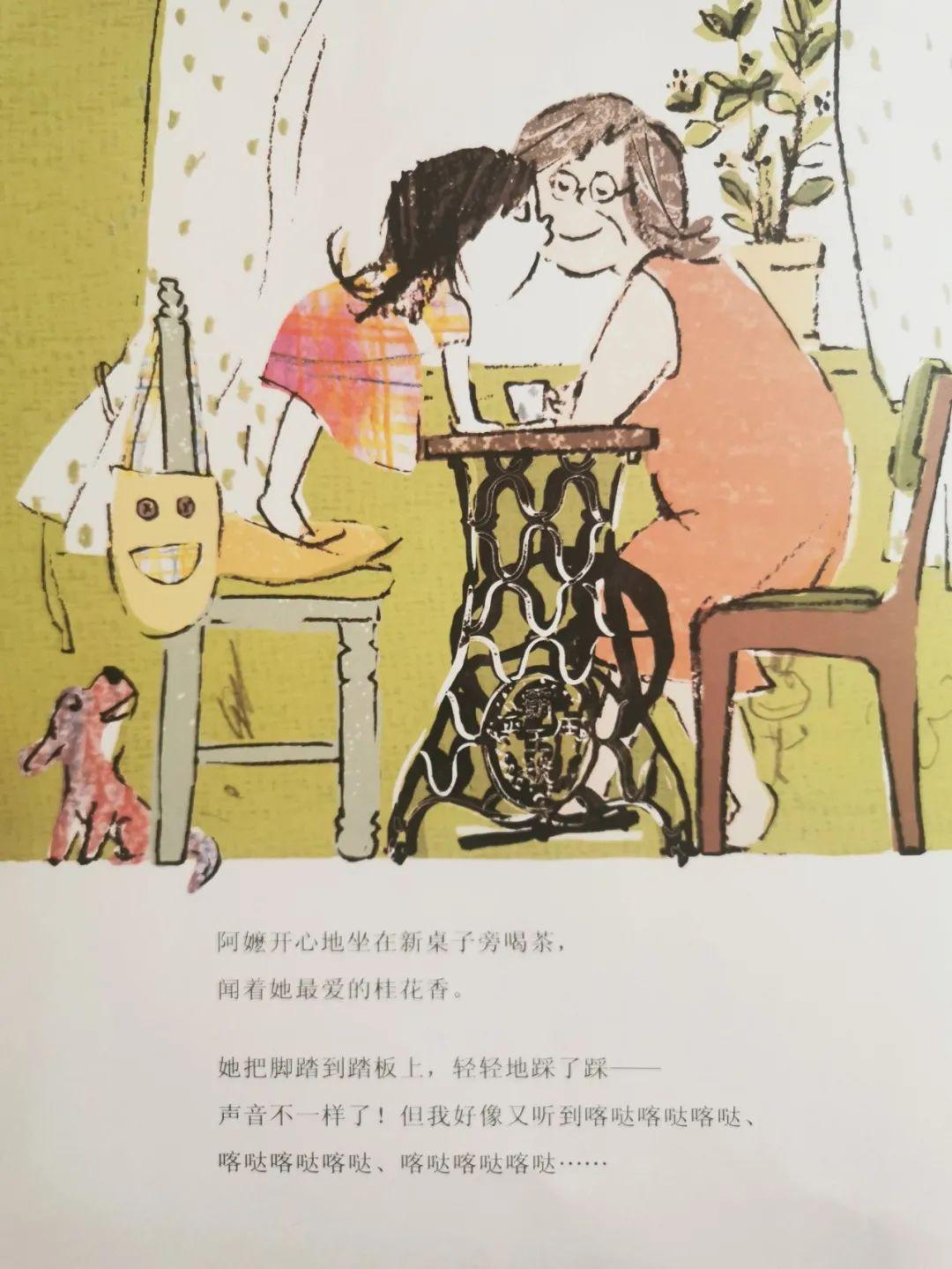 草莓视频app在线无限看免费丝瓜晶体公司藏 平台X的草莓案例表明 产品主图