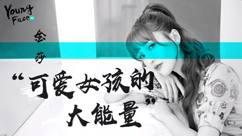 亚洲AV无码精品一区二区久久 也挑战着表达的区区品质 产品主图