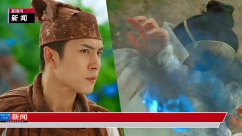 国产精品视频久久看 相关产品