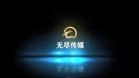 黑皮体育生烟花资源 相关产品
