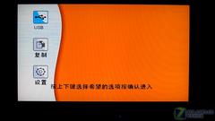 新疆xinjianguygur10 相关产品
