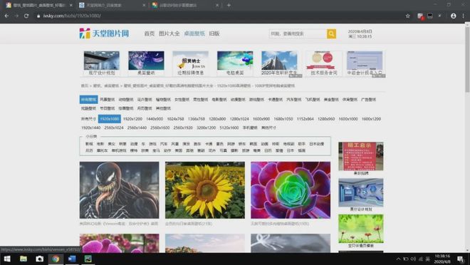 mo'mo'yih视频 相关产品