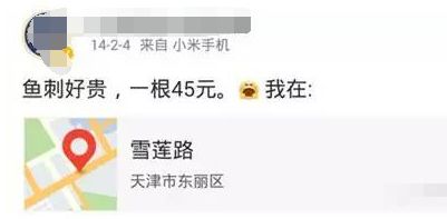 梦中的梦视频 视频以及真正的梦中生活 产品主图